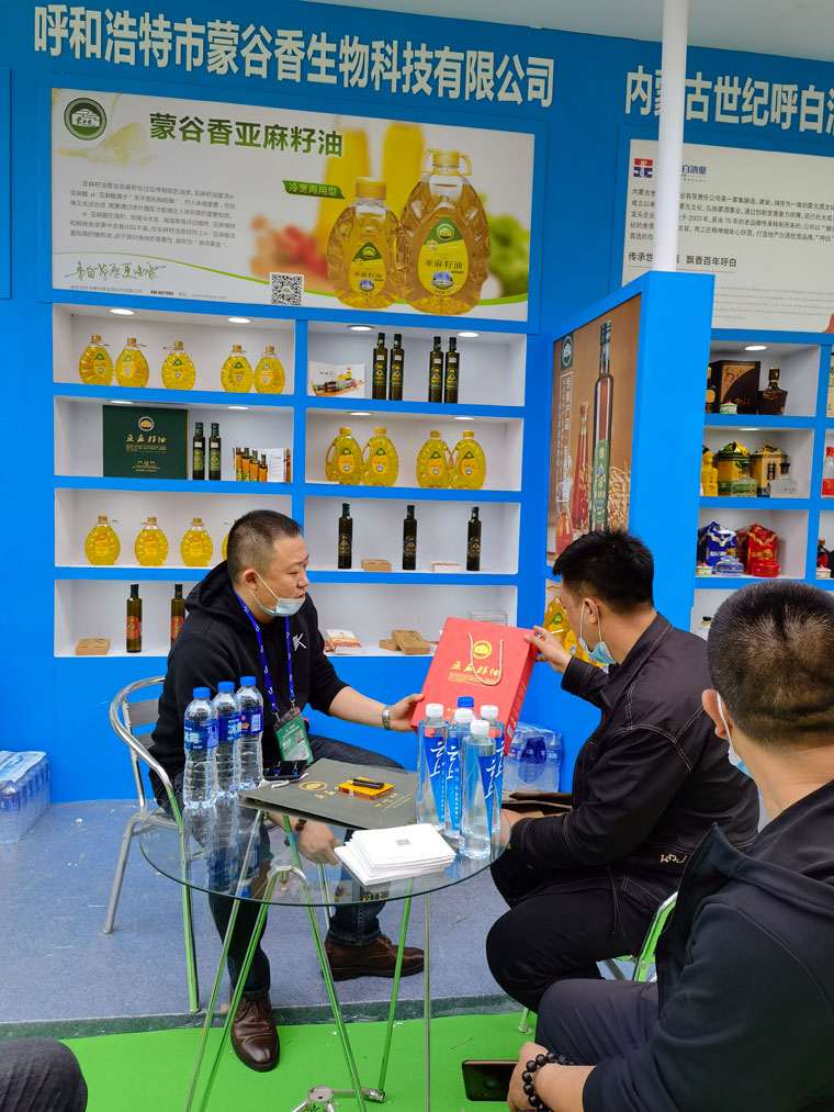 1617764852101314.jpg 1617764852101314.jpg