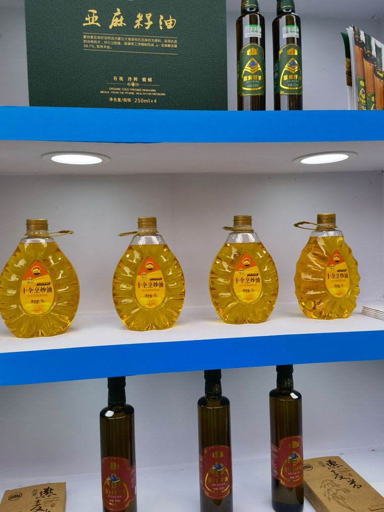 1617764869140137.jpg 1617764869140137.jpg